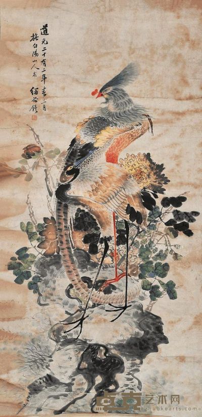 孔雀 立轴 纸本 64×135cm