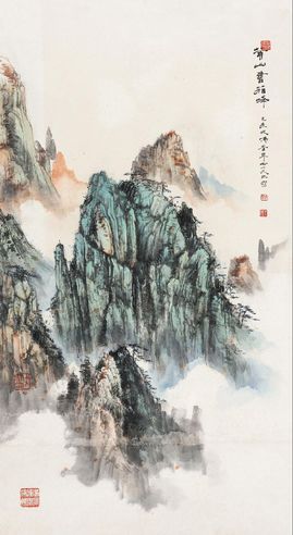 胡也佛 黄山书箱峰