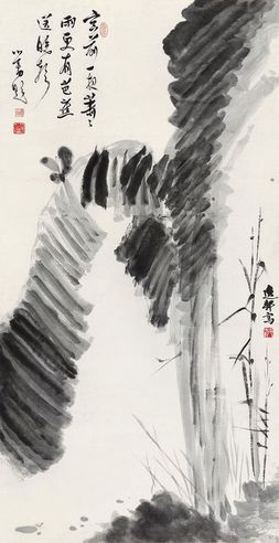 邵逸轩 芭蕉蝴蝶