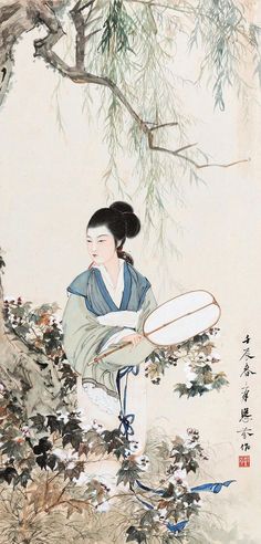 邓芬 执扇侍女