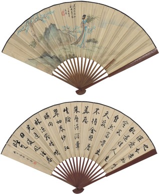 楼辛壶 ·文忠 书法·人物