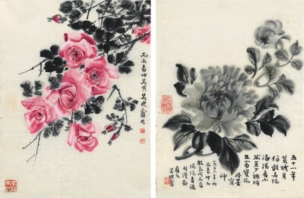 吴迪盦 牡丹两件