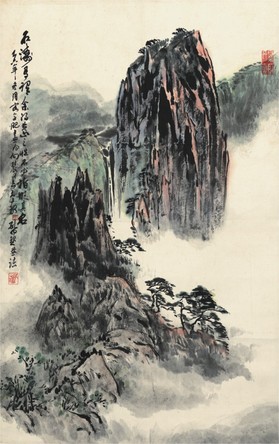 孔仲起 叠巘云容