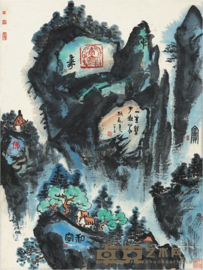 林乾良 春山叠翠 46×35cm