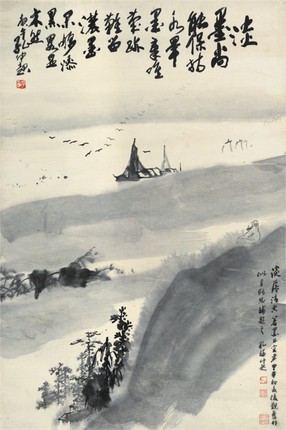 孔仲起 极浦帆樯