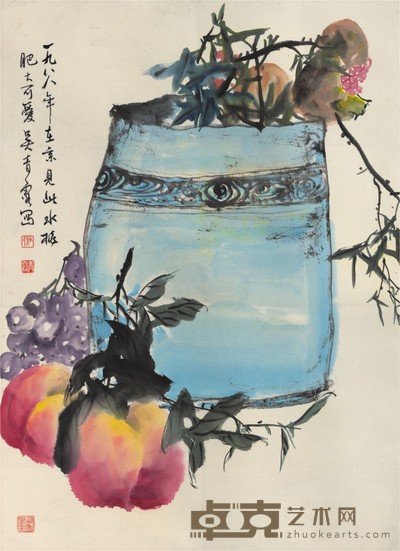 吴青霞 多子宜年 62×45cm