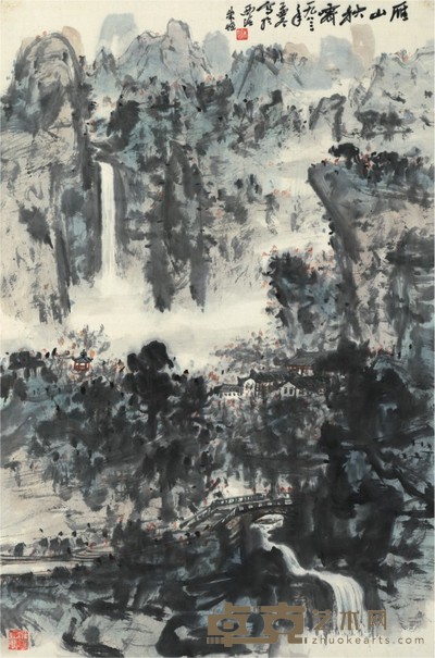 朱恒 雁山秋霁 67.5×45cm