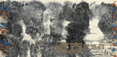 卓鹤君 空翠烟霏 34×69cm