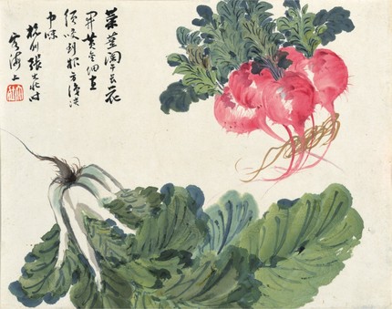 张大壮 园有嘉蔬