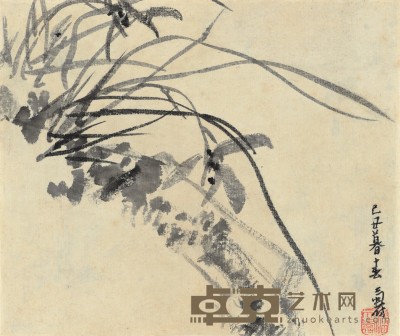 潘天寿 南陔春意 19×21cm