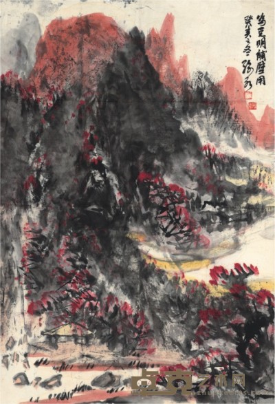 孙永 丹崖红树 68×46cm