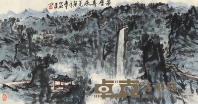 朱恒 翠壁奔泉 47×88cm