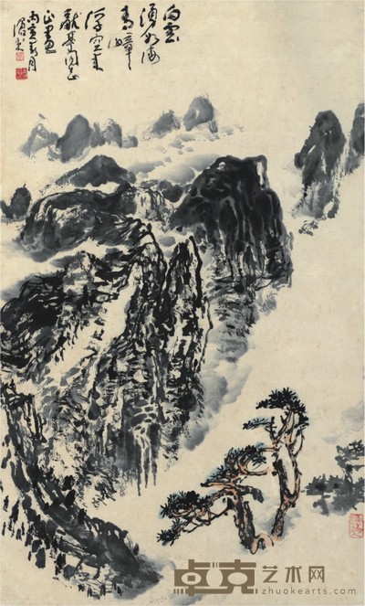 周沧米 云生大壑 83×50cm