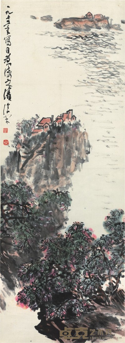 周沧米 巖栖百层 34.5×95cm