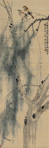 张书旂 菀柳藏莺