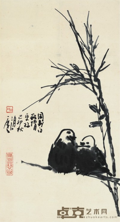 曾宓 髠树棲鸦 69×37cm