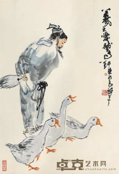 吴永良 群鹅换帖 69×47cm