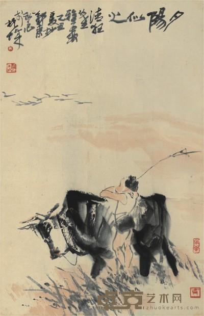 吴永良 郊原刍牧 68×45cm