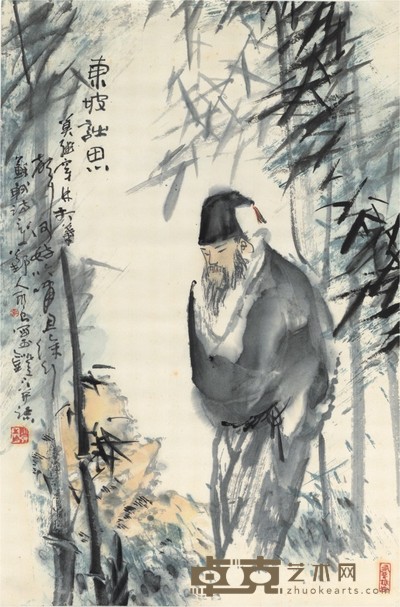吴永良 坡公觅句 70×45.5cm