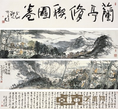 吴永良 兰亭修禊图 272×33cm 引首：136×33cm 跋：225×33cm
