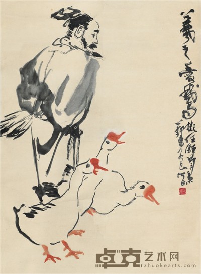 吴永良 羲之爱鹅 65×90cm