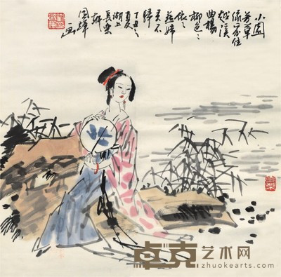 刘国辉 34×34cm