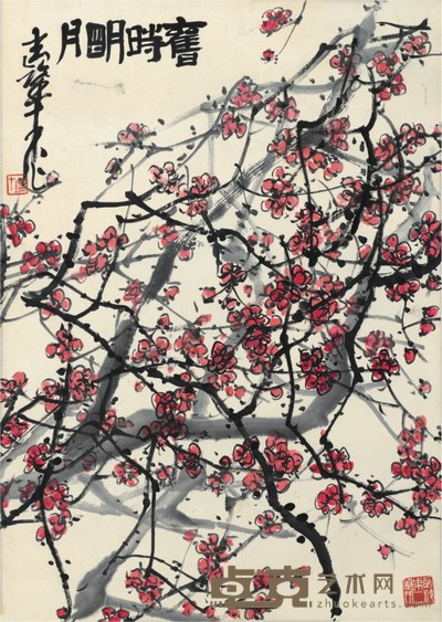 金鉴才 旧时明月 68×48cm