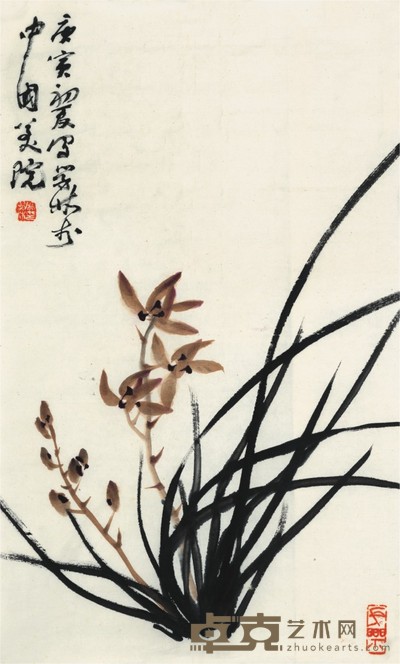 闵学林 娉婷数茎 71×42cm