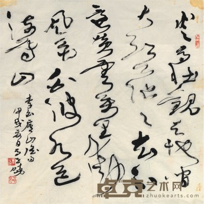 马世晓 书法 68×68cm