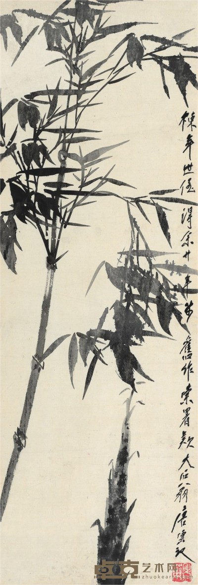 唐云 东南美箭 75×25.5cm