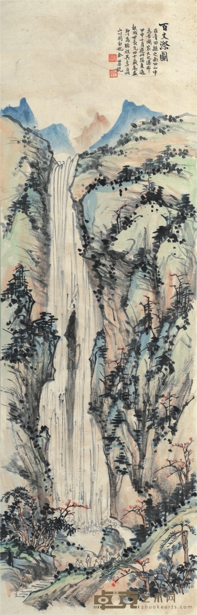 余绍宋 百丈漈图 103×33cm