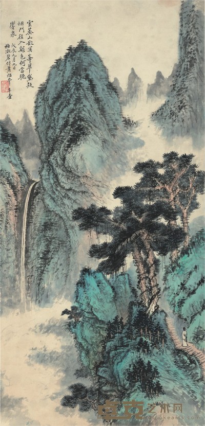 楼辛壶 崇巖翠岫 68×33cm