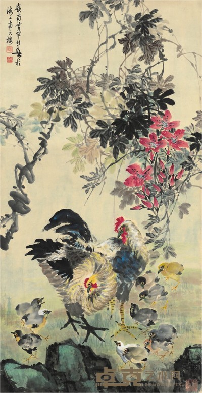 黄幻吾 家乐无忧 135×69cm