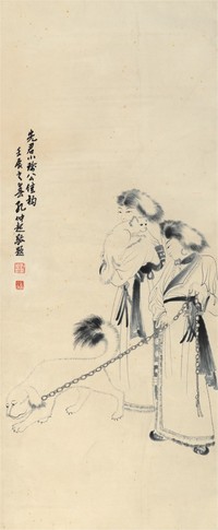 孔小瑜 番女掣厖