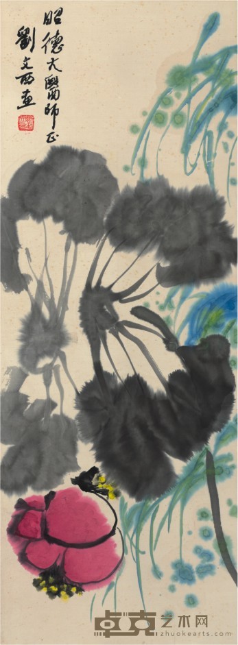 刘文西 水佩风裳 87×32cm