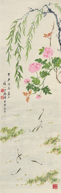 任小田 柳欹花亸