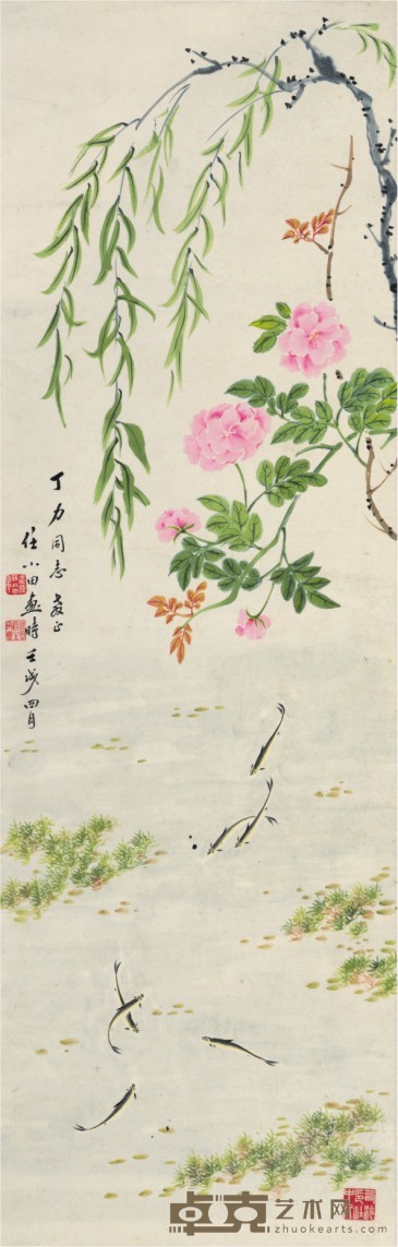 任小田 柳欹花亸 103×33cm