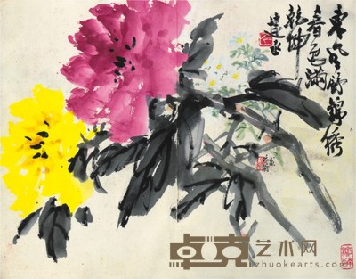 谭建丞 姚黄魏品 25×32cm