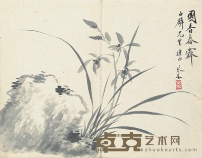 吴琴木 国香春霁 25×32cm
