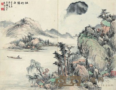 王子原 江行归舟 25×32cm