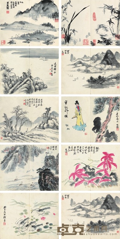陈石波 册页十开 25×32cm×10