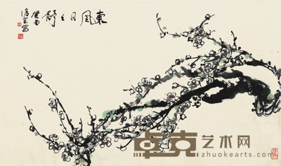 周沧米 天然臞隐 48×82cm