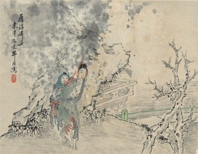 韩璋 罗浮仙姿
设色纸本