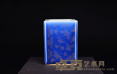 宝石蓝釉四方百蝶笔筒 清晚期 13.5×10