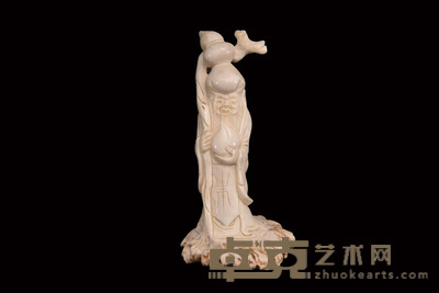 鹿茸雕寿星摆件当代 13×6.8