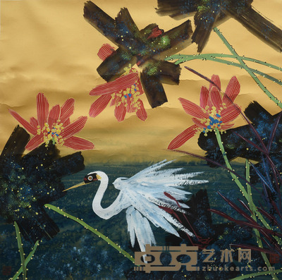 黄永玉 荷塘清曲 67×67 约4平尺