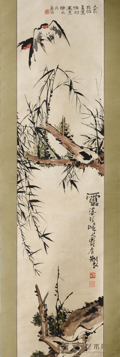 潘天寿 花鸟 136×33 约4平尺