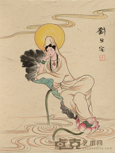 刘旦宅 莲花观音 45×33 约1.3平尺