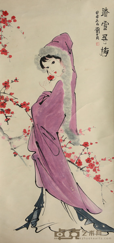 刘旦宅 踏雪寻梅 134×63 约7.6平尺