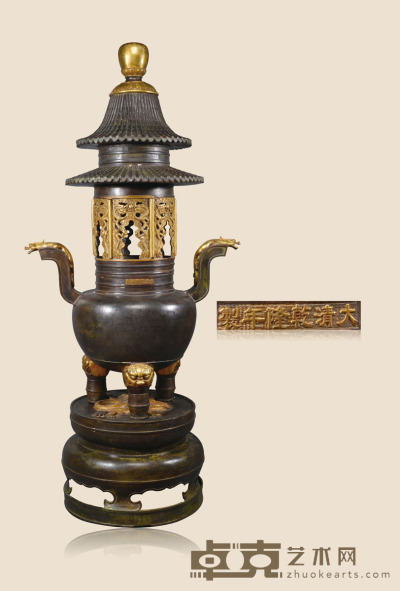 铜胎鎏金龙纹宫廷熏香炉 126×60